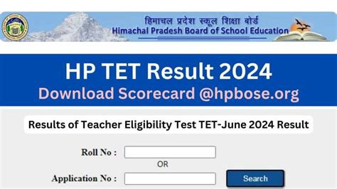 hpbose jbt result 2024|TEACHER ELIGIBILITY TEST JUNE.